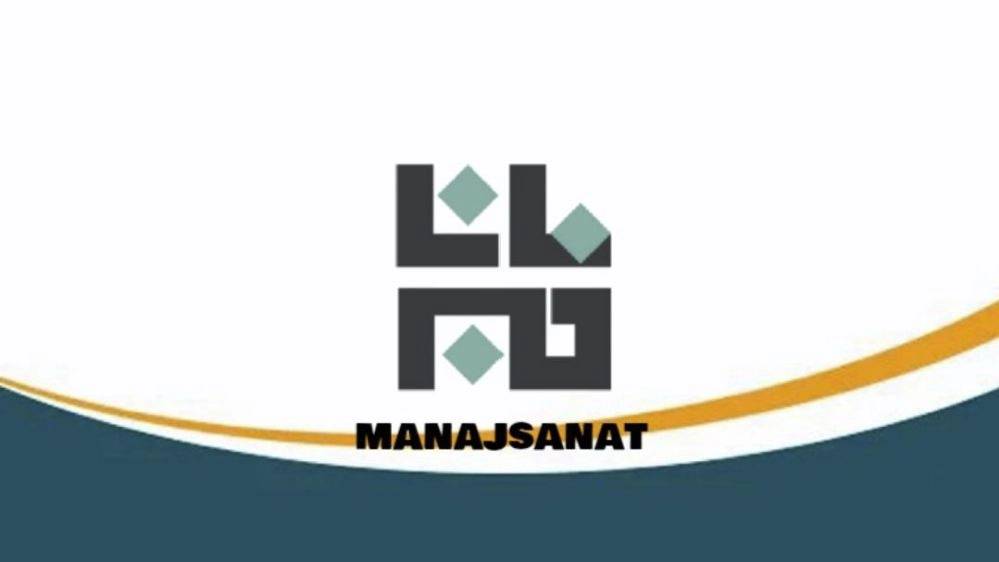 تجهیزات ماناج صنعت